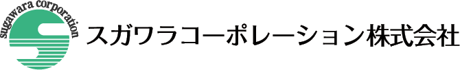 sugawara corporation