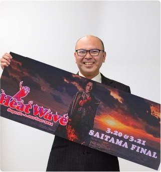 尾形さんの写真